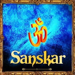 Neela Ravindra的專輯Sanskar