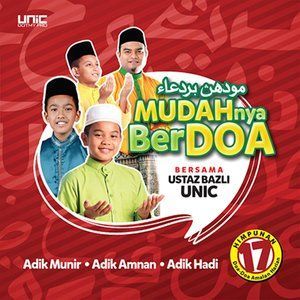 ดาวน์โหลดและฟังเพลง DOA MASUK RUMAH พร้อมเนื้อเพลงจาก ADIK MUNIR