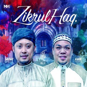 收聽Amir Hufaz的Ya Allah, Pt. 1歌詞歌曲