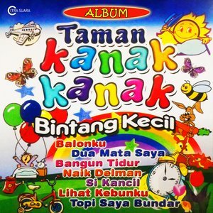 Dengarkan Burung Kakak Tua lagu dari Alyssa dengan lirik