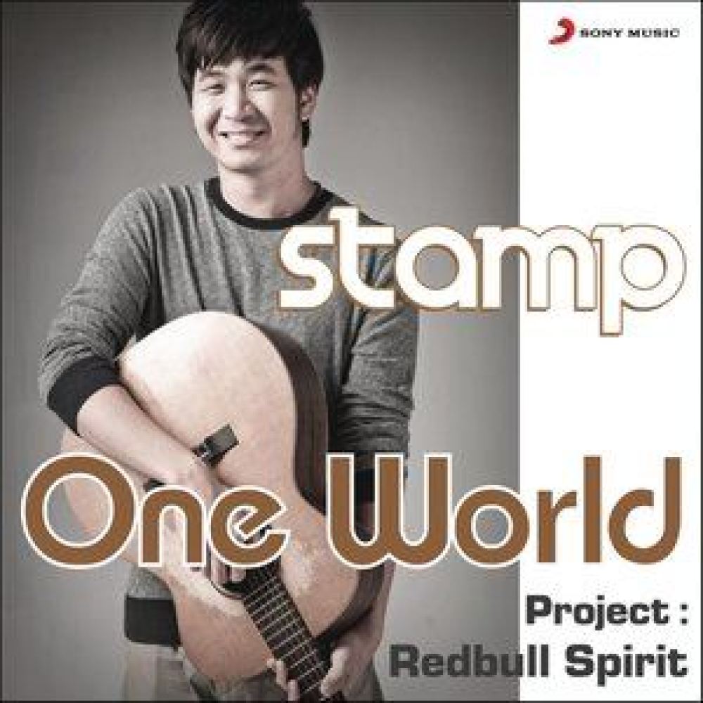 One World 60s Cut Down (Song for Project "Redbull Spirit)