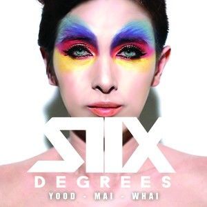 ดาวน์โหลดและฟังเพลง หยุดไม่ไหว พร้อมเนื้อเพลงจาก Siix Degrees