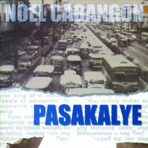 ดาวน์โหลดและฟังเพลง Kayod Kabayo, Kayod Barya พร้อมเนื้อเพลงจาก Noel Cabangon
