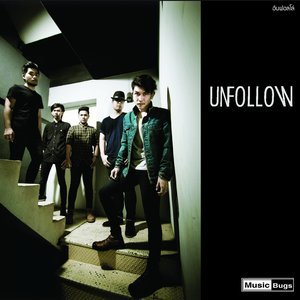 收聽Unfollow的หัวใจระฟ้า歌詞歌曲