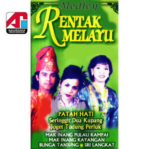 收聽Tengku Lufiana Nahar的Pucuk Pisang / Serawak / Musalmah歌詞歌曲