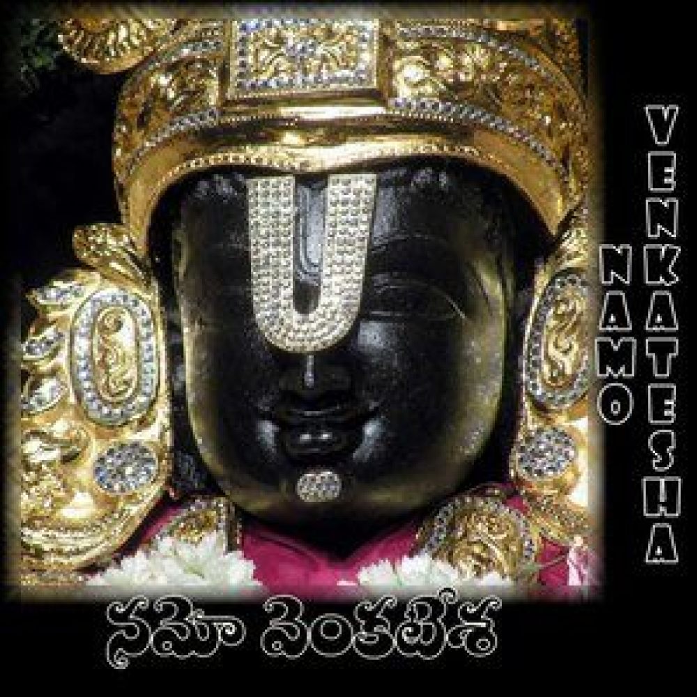 Jaya Jaya Jaya Sree Venkatesha