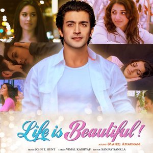 ดาวน์โหลดและฟังเพลง Manzilein พร้อมเนื้อเพลงจาก Alka Yagnik, Udit Narayan