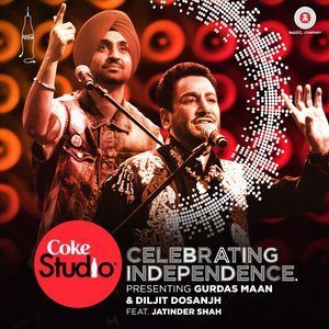 ดาวน์โหลดและฟังเพลง Ki Banu Duniya Da (Coke Studio @ MTV Season 4: Episode 5) พร้อมเนื้อเพลงจาก Gurdas Maan
