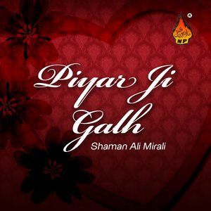 ดาวน์โหลดและฟังเพลง Saji Saji Raat Maa พร้อมเนื้อเพลงจาก Shaman Ali Mirali