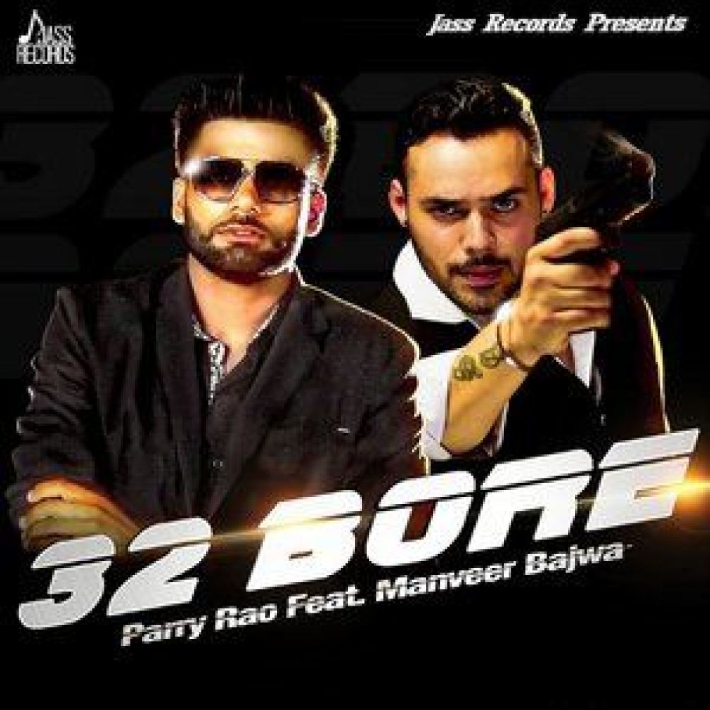 32 Bore