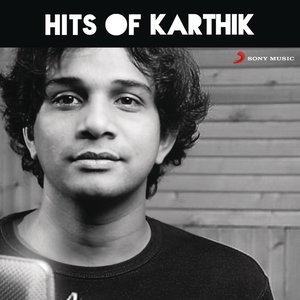 ดาวน์โหลดและฟังเพลง Adadaa Oru พร้อมเนื้อเพลงจาก Harris Jayaraj