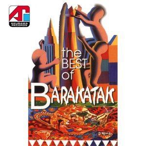 ดาวน์โหลดและฟังเพลง Rame Rame พร้อมเนื้อเพลงจาก Barakatak