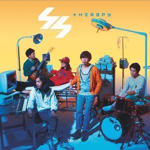 Listen to สัญญา song with lyrics from Supersub