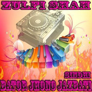 Dengarkan lagu Salamat Rahay nyanyian Zulfi Shah dengan lirik