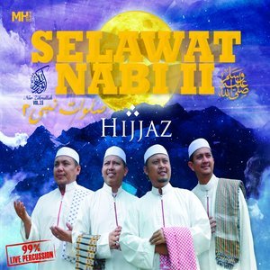 收聽Hijjaz的Ya Hanana歌詞歌曲