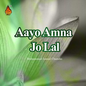 Listen to Aayi Saiyin Ji Achanr Wari Eid song with lyrics from Muhammad Ismail Chandio
