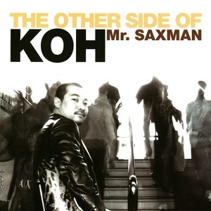 ดาวน์โหลดและฟังเพลง All the Thing You Are พร้อมเนื้อเพลงจาก Koh Mr. Saxman