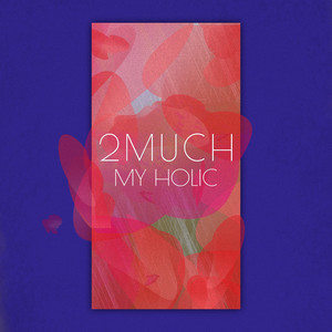 ดาวน์โหลดและฟังเพลง AM 01:30 พร้อมเนื้อเพลงจาก 2MUCH