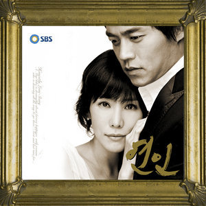 ดาวน์โหลดและฟังเพลง 연인 พร้อมเนื้อเพลงจาก CHO JANG HYUCK