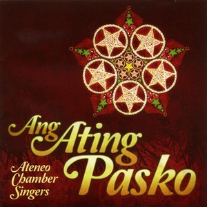 ดาวน์โหลดและฟังเพลง Christmas in Our Hearts พร้อมเนื้อเพลงจาก Ateneo Chamber Singers