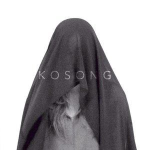 Dengarkan Kosong lagu dari Thirteen dengan lirik