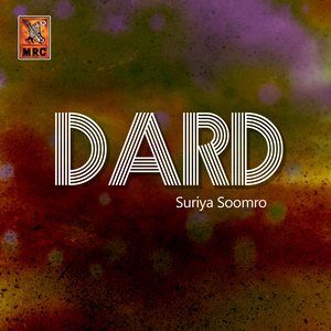 Dengarkan Je Panri Jo Dukh Paiyan lagu dari Suriya Soomro dengan lirik