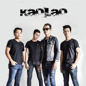 ดาวน์โหลดและฟังเพลง เด็กแต่ตัว พร้อมเนื้อเพลงจาก Kaolao