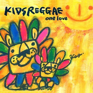 收聽KIDS BOSSA的When You Wish Upon a Star歌詞歌曲