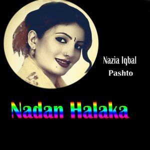 Dengarkan lagu Wai Wai Jannana Charta nyanyian Nazia Iqbal dengan lirik