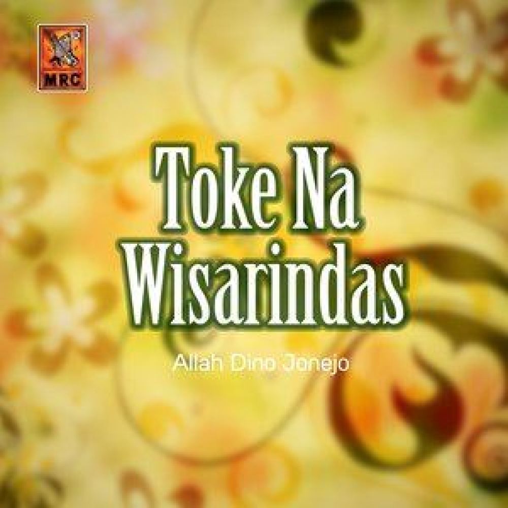 Toke Na Wisarindas
