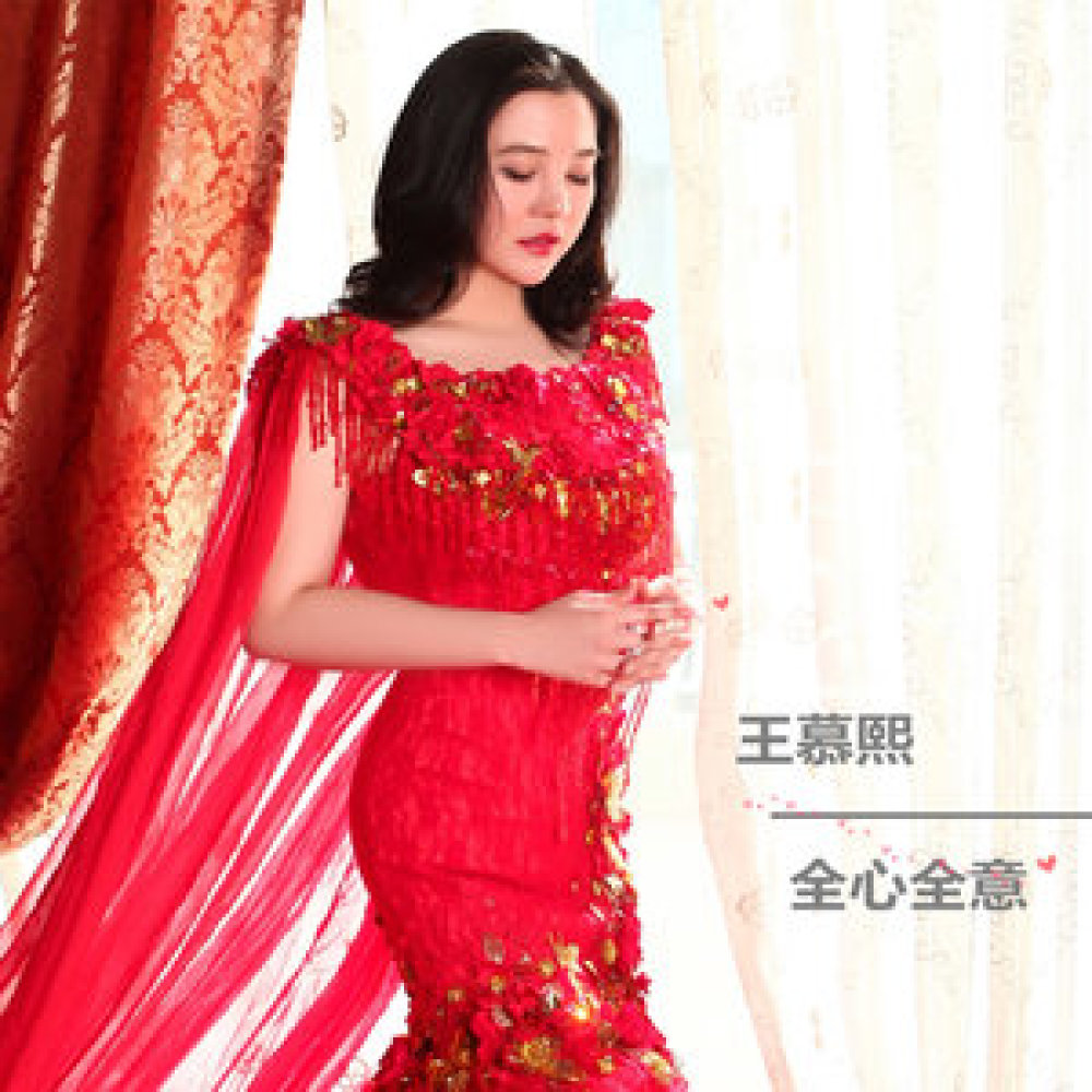 全心全意