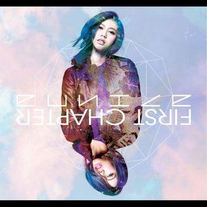 ดาวน์โหลดและฟังเพลง Would You Listen พร้อมเนื้อเพลงจาก Eunice Hoo