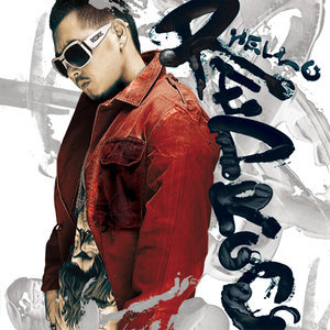 ดาวน์โหลดและฟังเพลง 알 수 없는 음악가 พร้อมเนื้อเพลงจาก Red-Roc