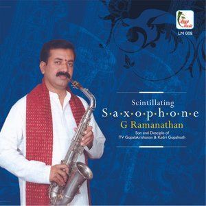 ดาวน์โหลดและฟังเพลง Mahishasuramardhini - Traditional - Adi พร้อมเนื้อเพลงจาก G. Ramanathan