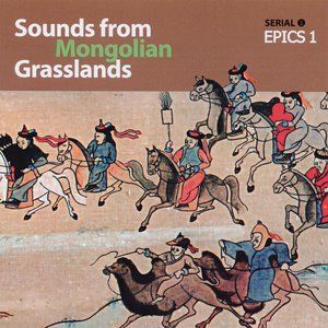 ดาวน์โหลดและฟังเพลง Altan Gurgaldai Khaan พร้อมเนื้อเพลงจาก Tsermaa L.