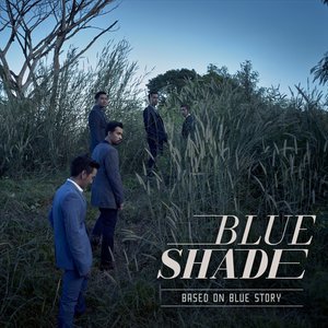 Dengarkan lagu ความรักที่ดีที่สุด nyanyian Blue Shade dengan lirik