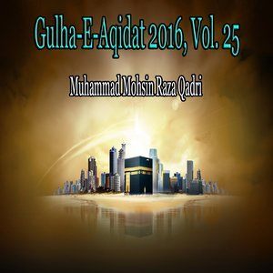 Dengarkan lagu Laailaha IllAllah nyanyian Muhammad Mohsin Raza Qadri dengan lirik