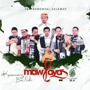 Dengarkan Solla Alaikallah lagu dari Mawlaya dengan lirik