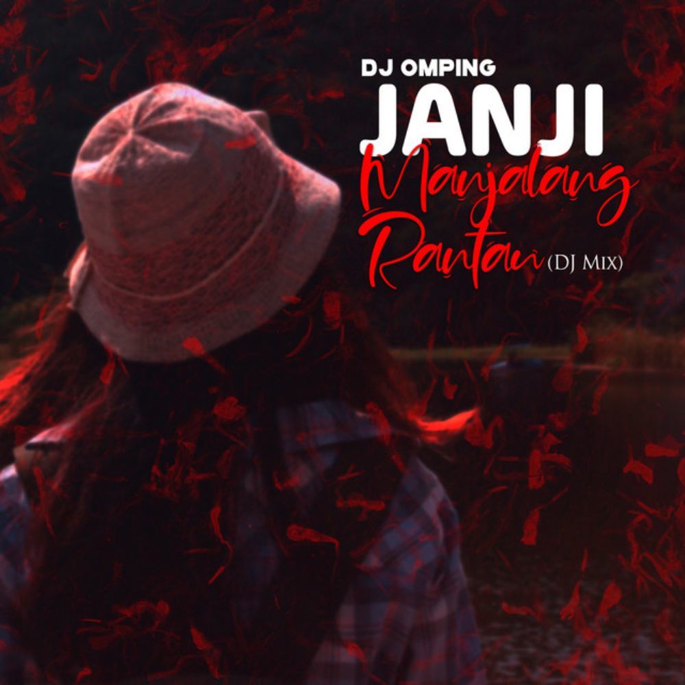 DJ Omping