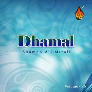 Dengarkan lagu Aa Dilruba Aa Dilruba nyanyian Shaman Ali Mirali dengan lirik
