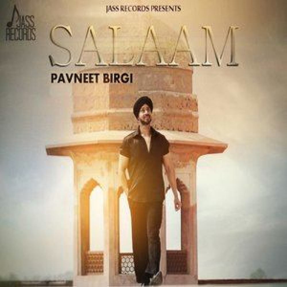 Salaam