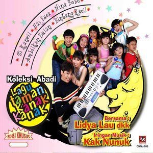 Dengarkan Potong Bebek Angsa lagu dari Febby dengan lirik