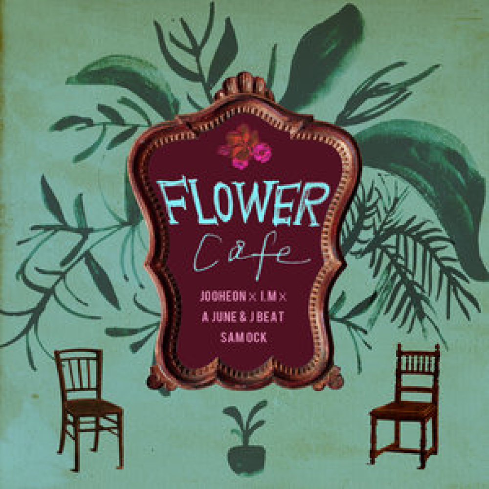 Flower Café