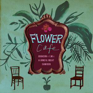 Dengarkan lagu Flower Café nyanyian Sam Ock dengan lirik