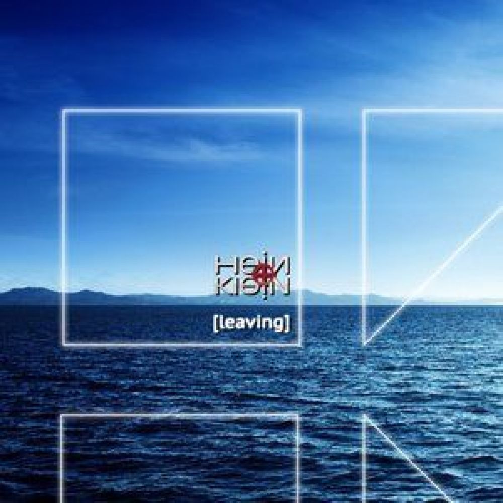 Leaving (Clubmix)