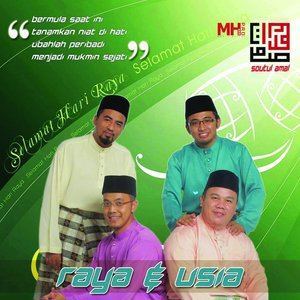 收聽Soutul Amal的Kita Semua Al-Qassam歌詞歌曲