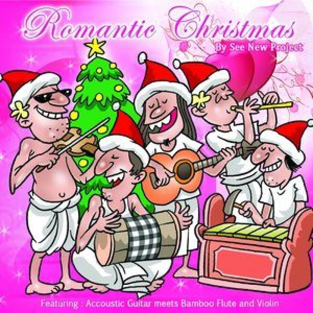 We Wish You a Merry Christmas