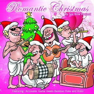 Dengarkan White Christmas lagu dari See New Project dengan lirik