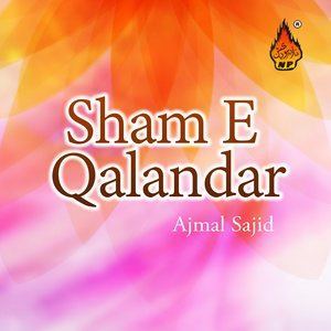 ดาวน์โหลดและฟังเพลง Tu Saniye Haider Ha พร้อมเนื้อเพลงจาก Ajmal Sajid