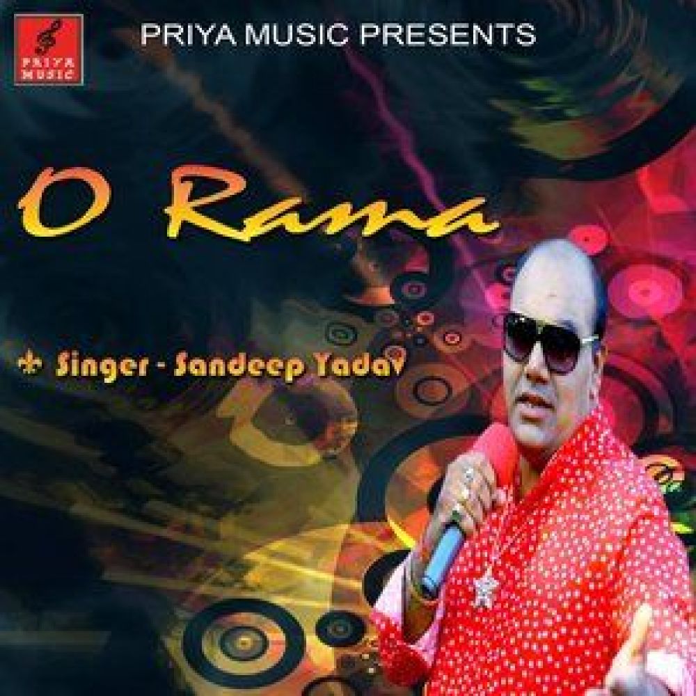 Dil De Diya